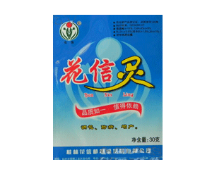 ���ֻ���ֲ��M�������޹�˾