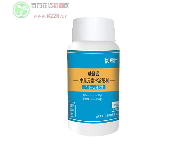 Ǵ}200ml