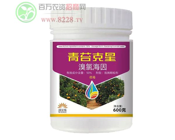 �����֠���(l��)�r(n��ng)�I(y��)�Ƽ����޹�˾