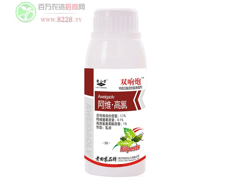 �ܿ��н�ʯ�������޹�˾