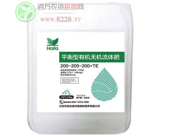 ƽЙCoCw200-200+TE-