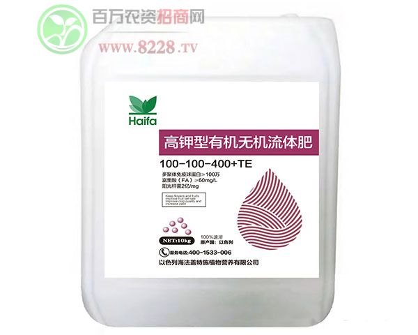 ЙCoCw100-100-400+T