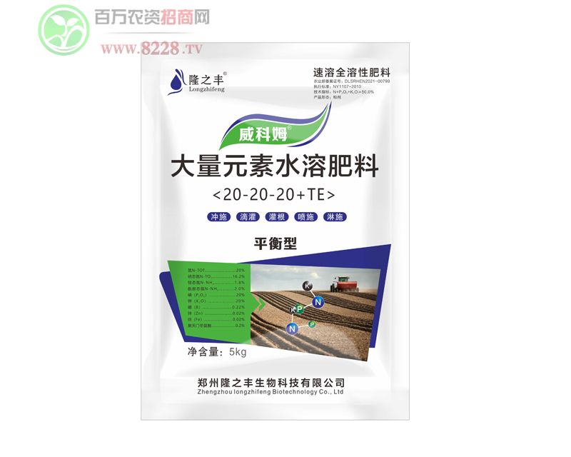 ����Ԫ��ƽ����20-20-20+TE-¡֮�S