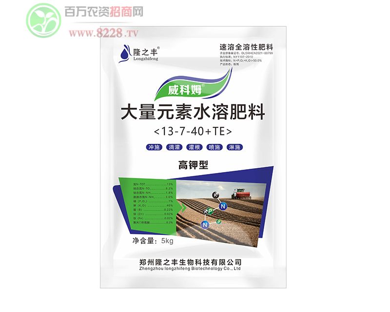 ����Ԫ�ظ����13-7-40+TE-¡֮�S