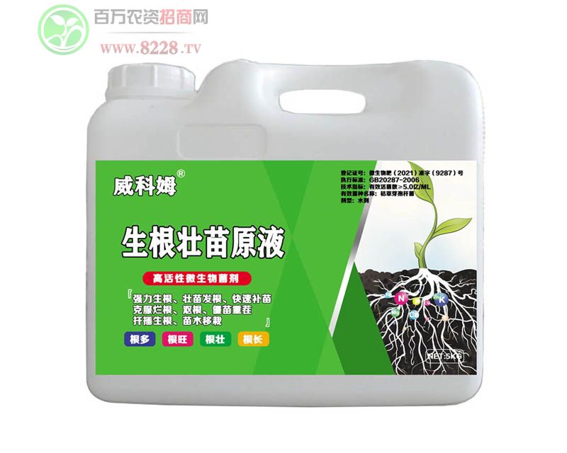 ��������ԭҺ-¡֮�S