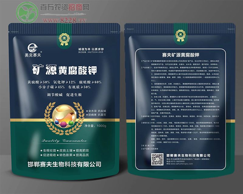 �VԴ�S�����1kg-����ِ��